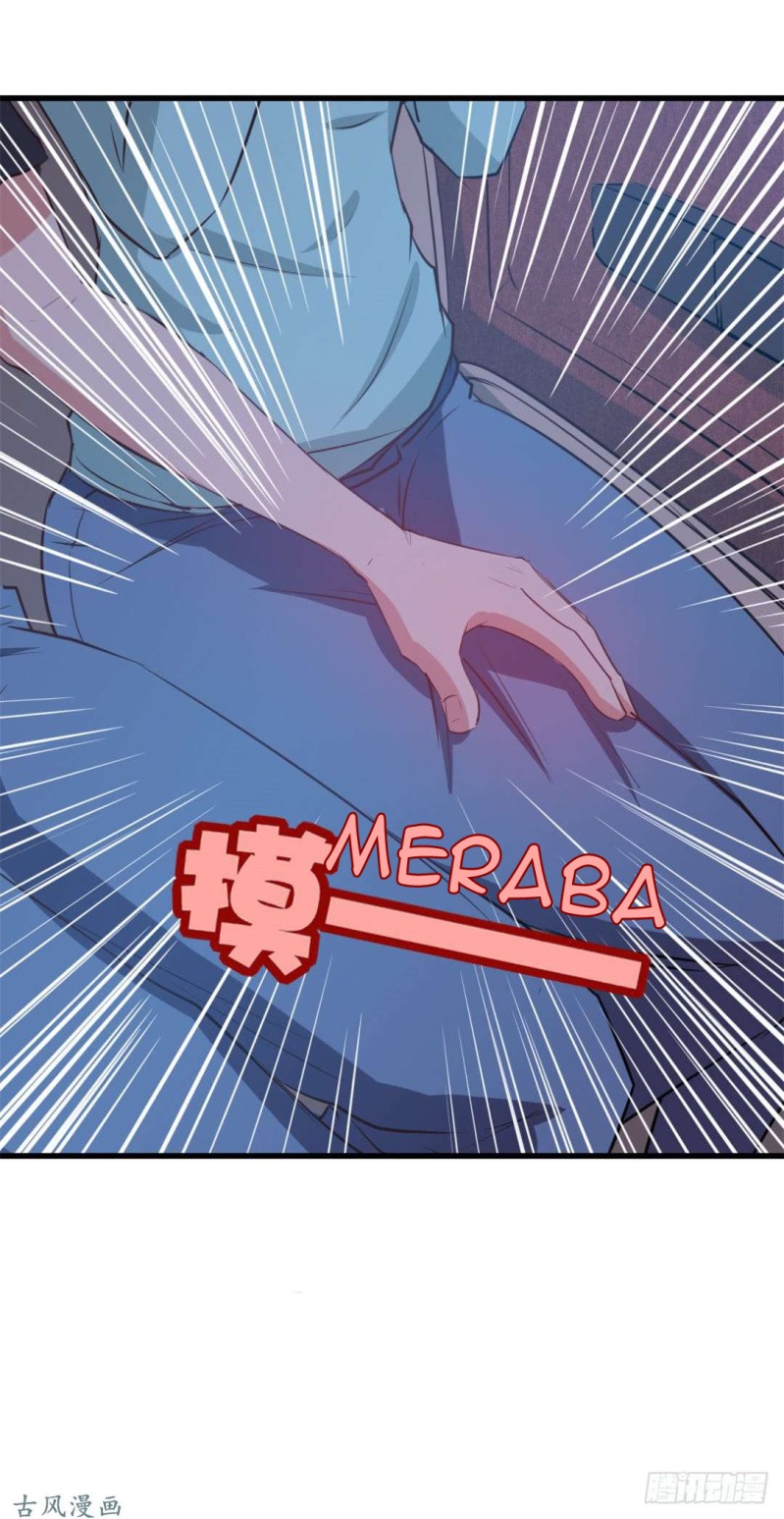 Me and My 26-year-old Beautiful Tenant Chapter 20 Bahasa Indonesia