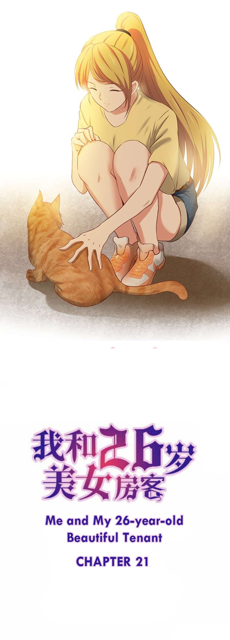 Me and My 26-year-old Beautiful Tenant Chapter 21 Bahasa Indonesia