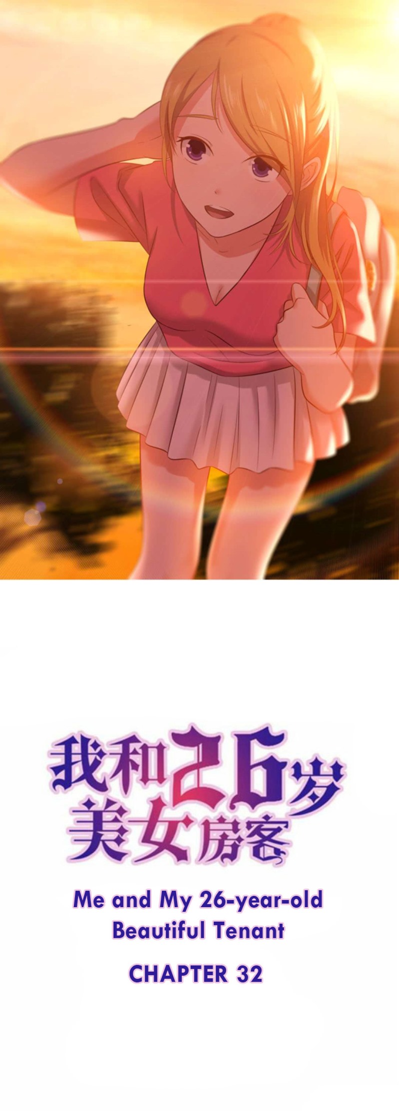 Me and My 26-year-old Beautiful Tenant Chapter 32 Bahasa Indonesia