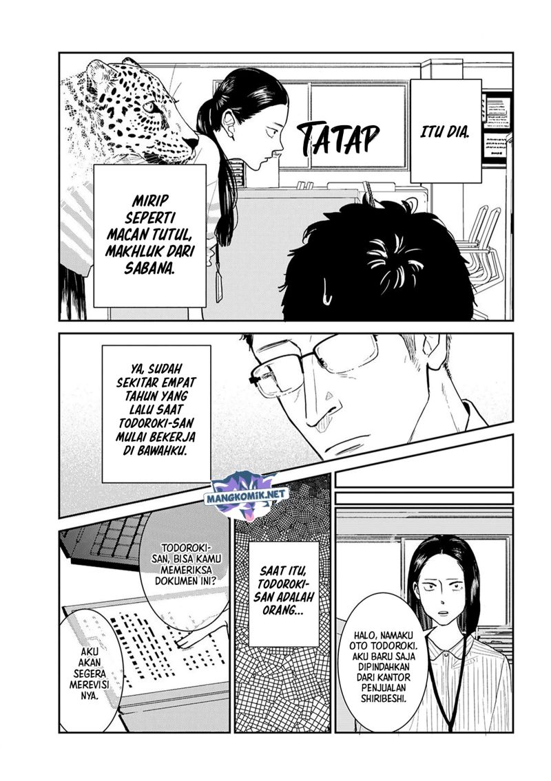 Me no Doku Sugiru Shokuba no Futari chapter 9