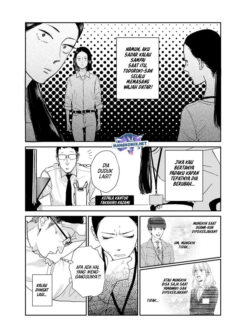 Me no Doku Sugiru Shokuba no Futari chapter 9