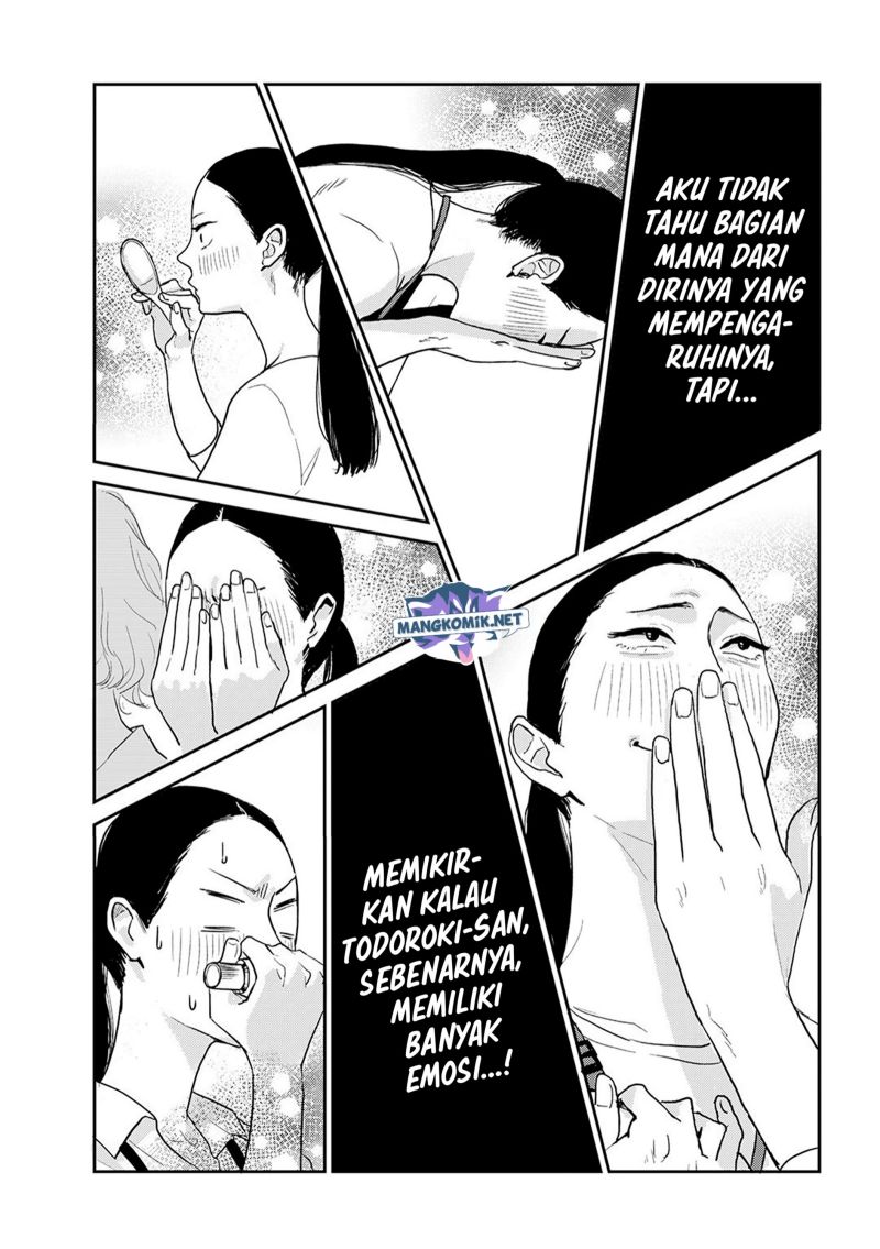 Me no Doku Sugiru Shokuba no Futari chapter 9