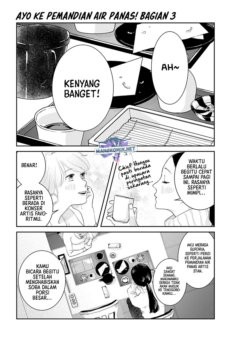 Me no Doku Sugiru Shokuba no Futari Chapter 09.5 Bahasa Indonesia