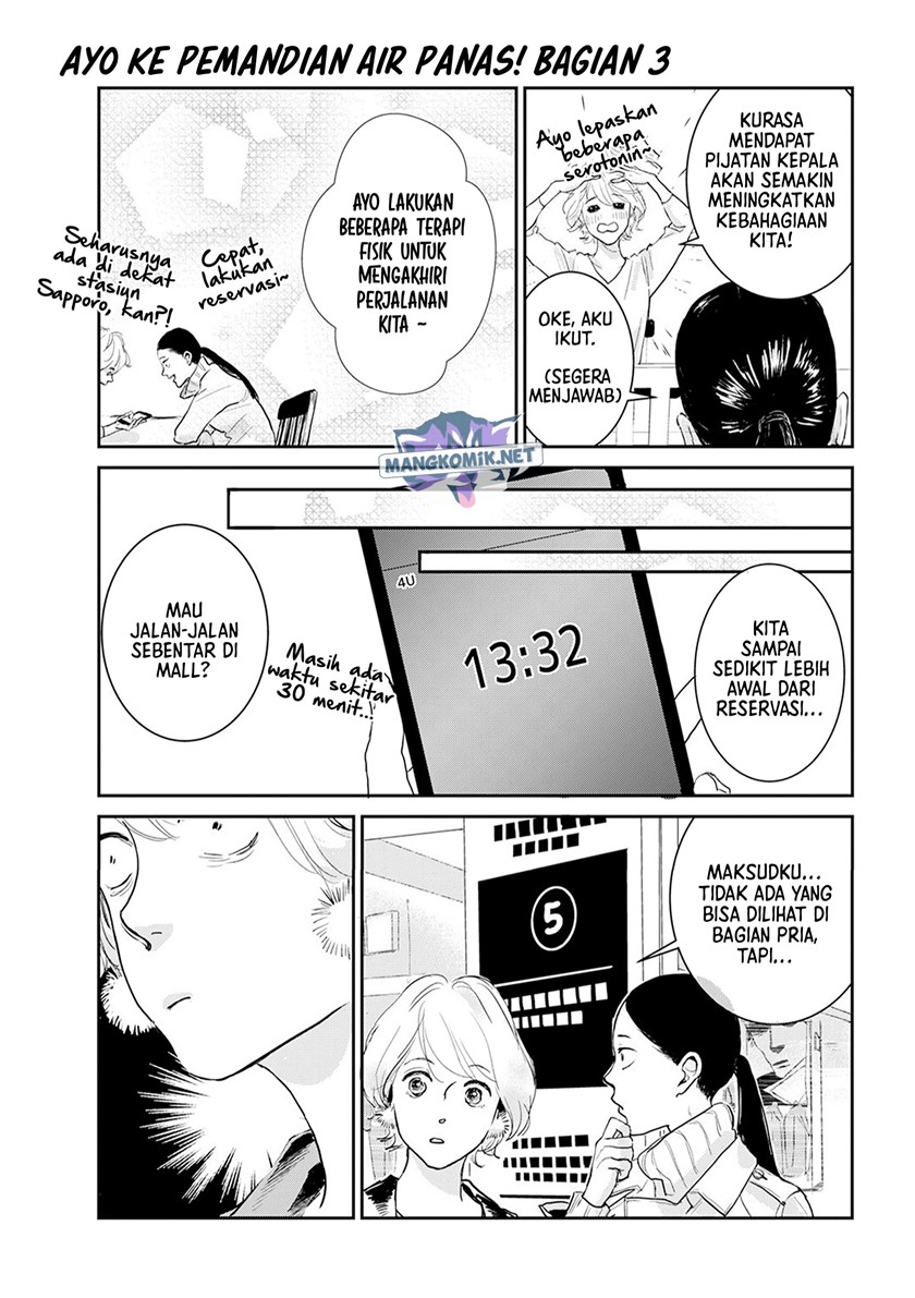 Me no Doku Sugiru Shokuba no Futari Chapter 09.5 Bahasa Indonesia