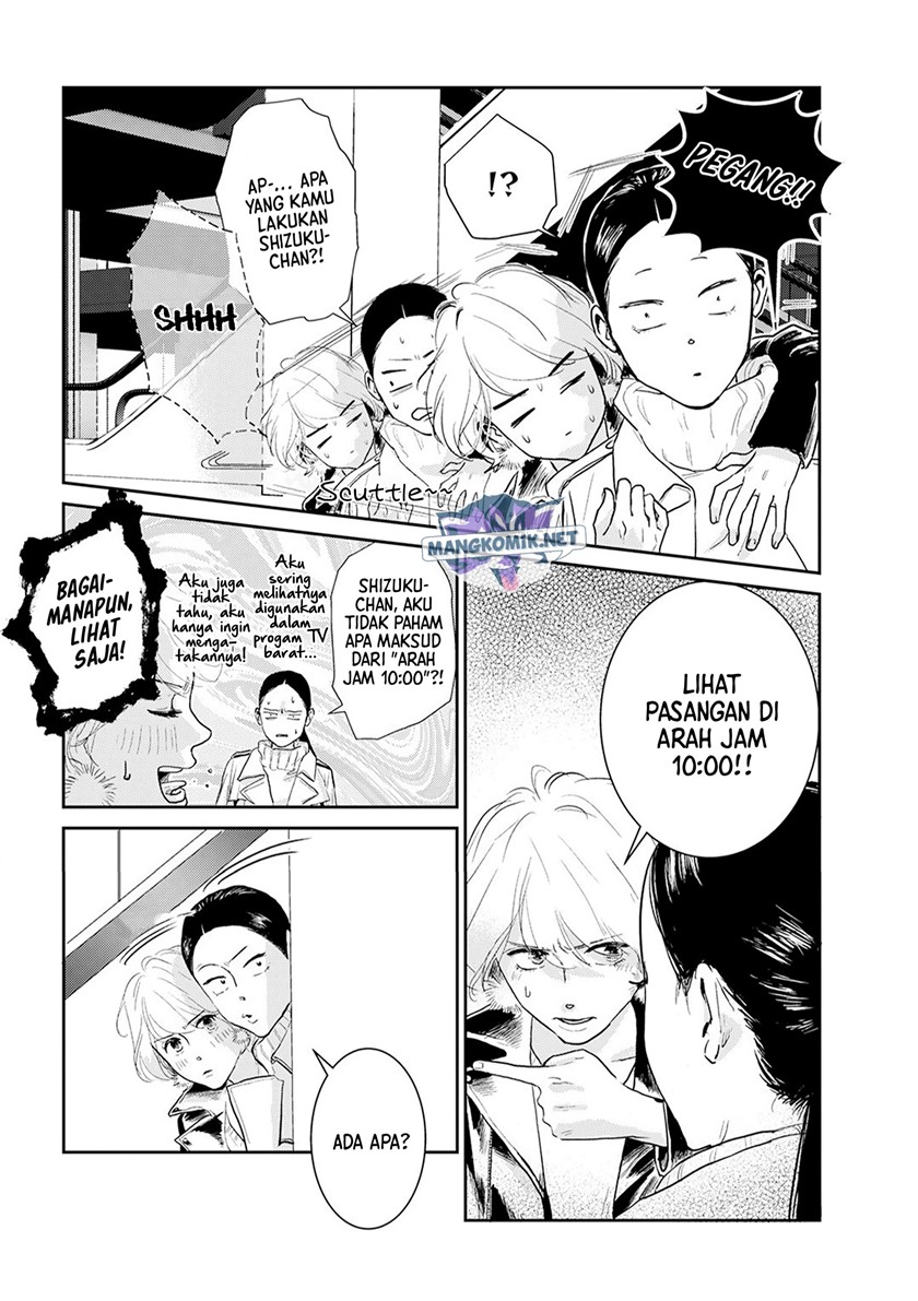 Me no Doku Sugiru Shokuba no Futari Chapter 09.5 Bahasa Indonesia