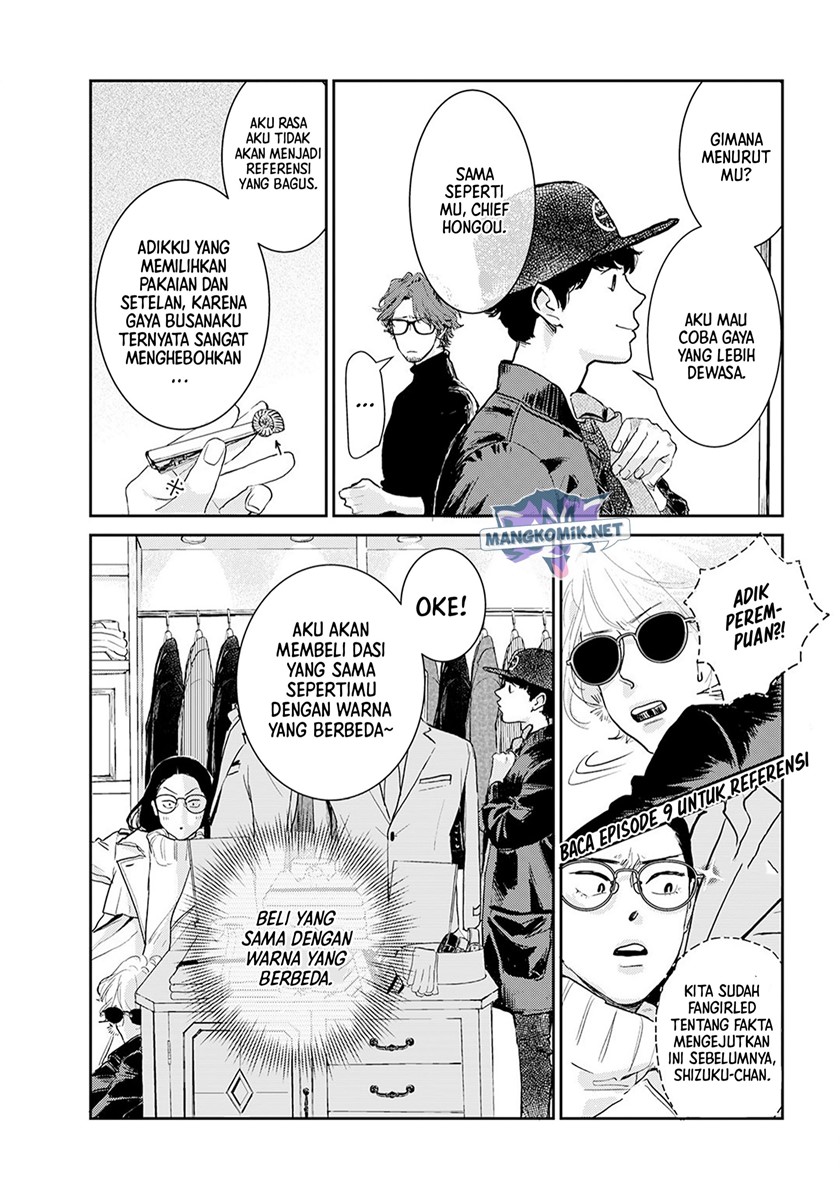 Me no Doku Sugiru Shokuba no Futari Chapter 09.5 Bahasa Indonesia
