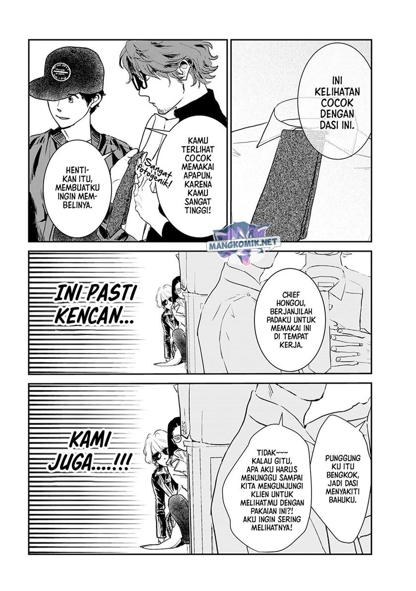 Me no Doku Sugiru Shokuba no Futari Chapter 09.5 Bahasa Indonesia