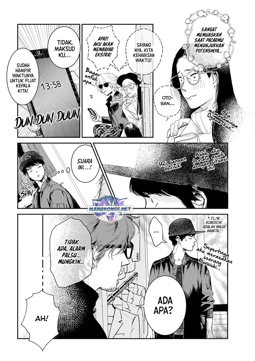 Me no Doku Sugiru Shokuba no Futari Chapter 09.5 Bahasa Indonesia