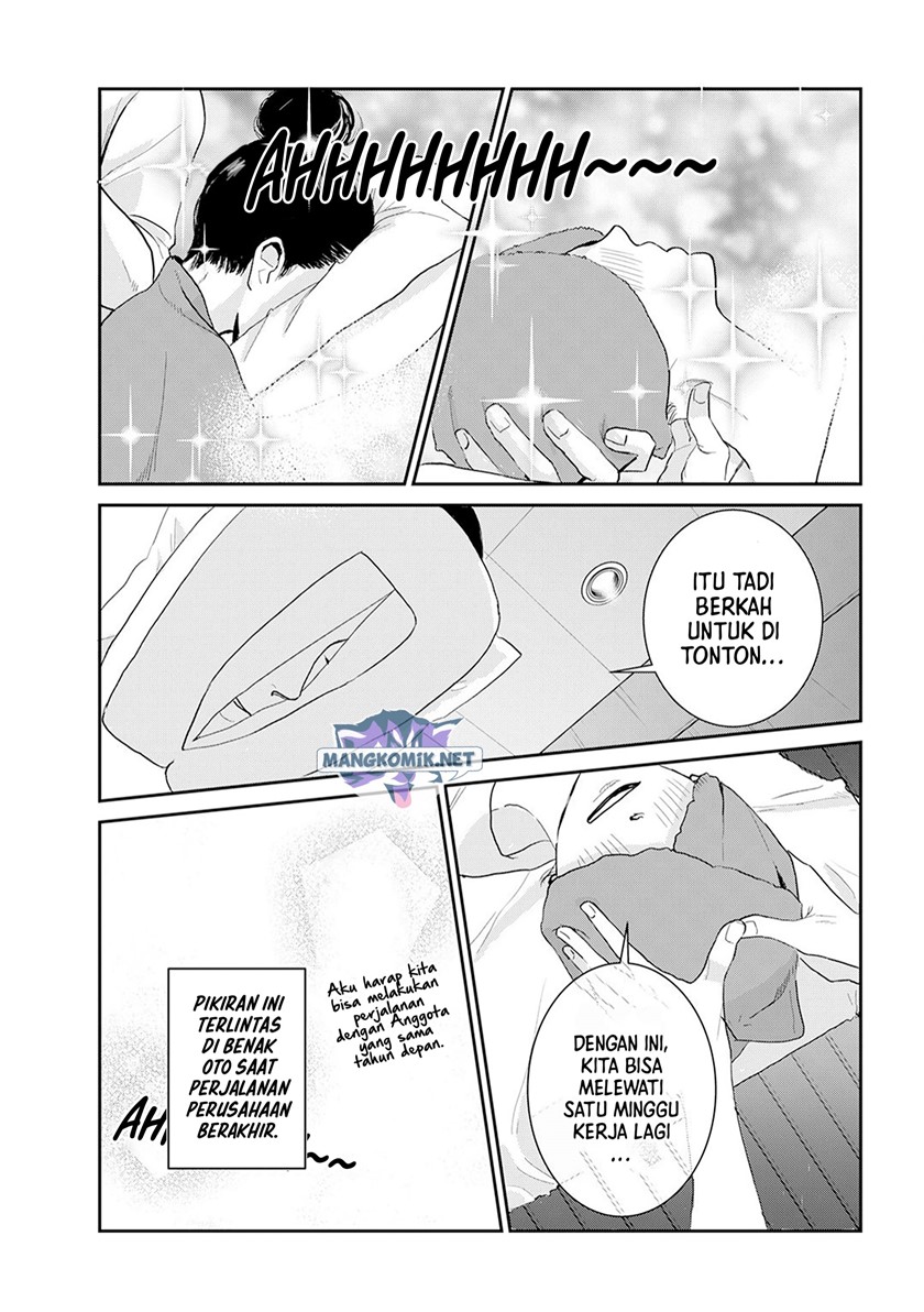 Me no Doku Sugiru Shokuba no Futari Chapter 09.5 Bahasa Indonesia