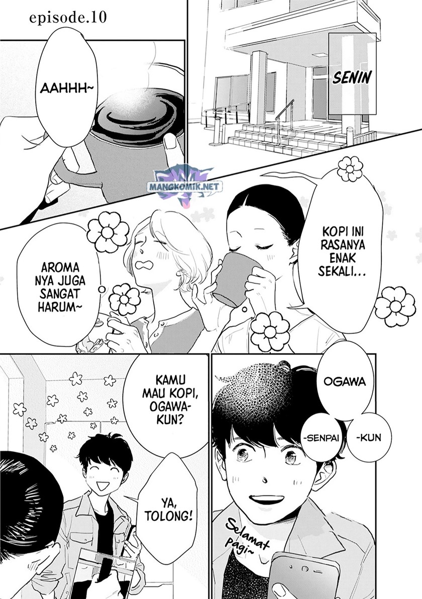 Me no Doku Sugiru Shokuba no Futari chapter 10