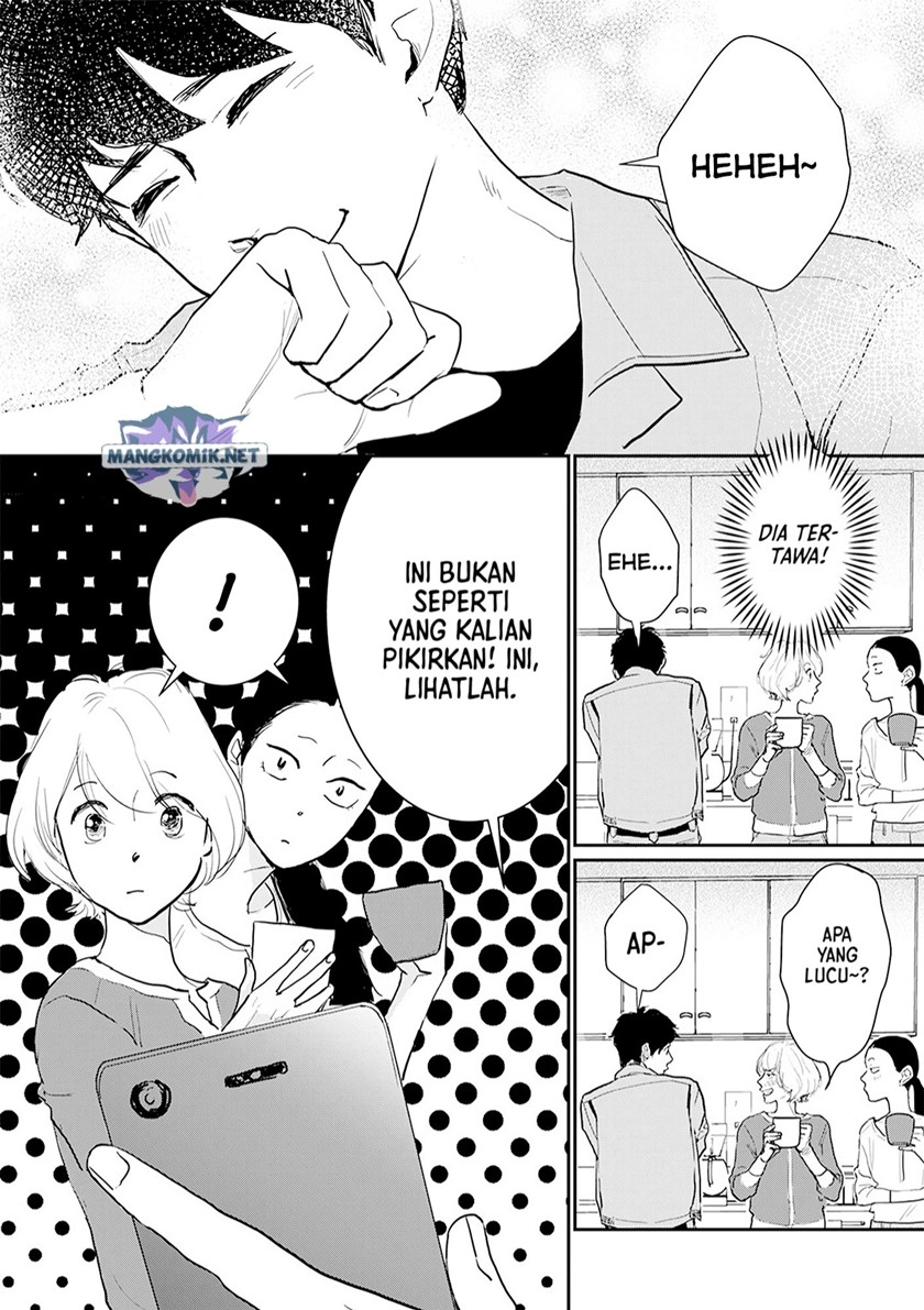 Me no Doku Sugiru Shokuba no Futari chapter 10