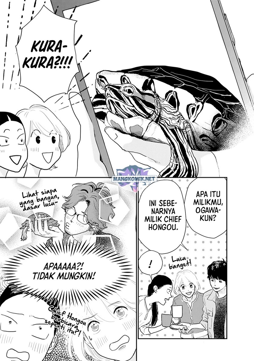 Me no Doku Sugiru Shokuba no Futari chapter 10