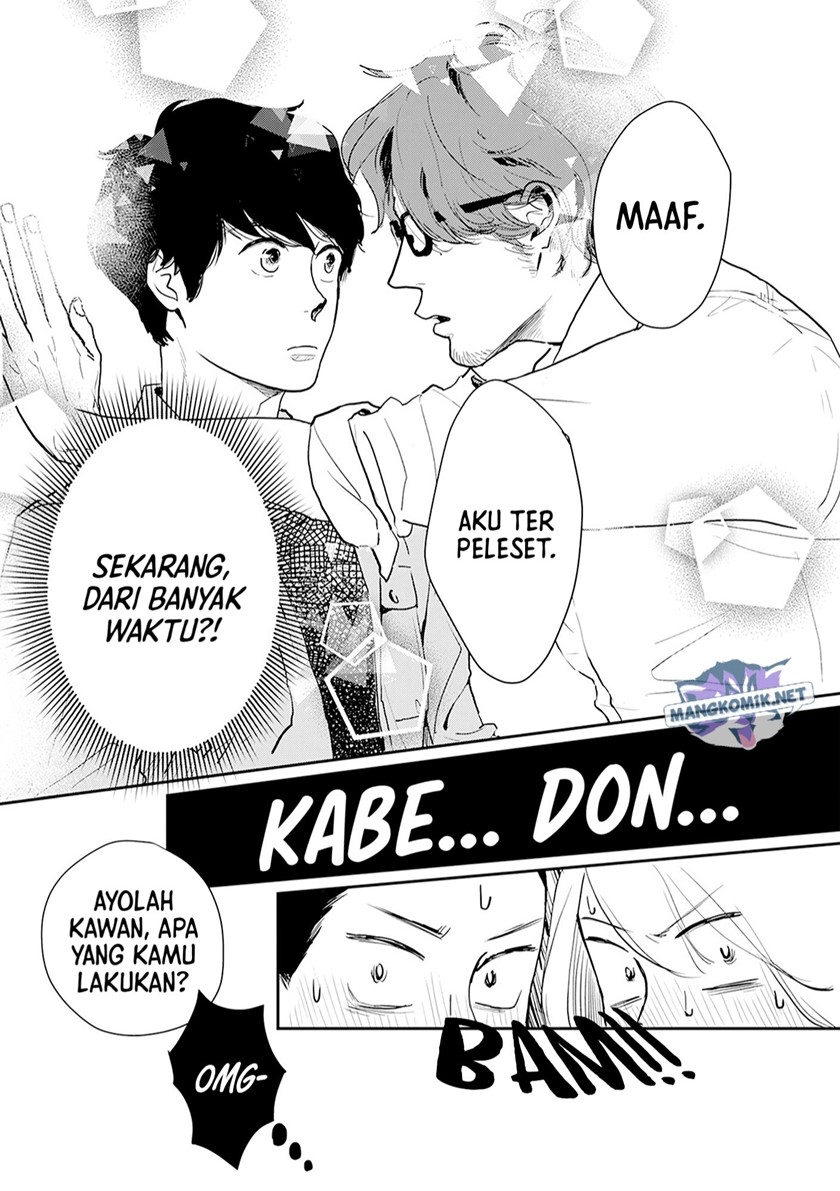 Me no Doku Sugiru Shokuba no Futari chapter 10