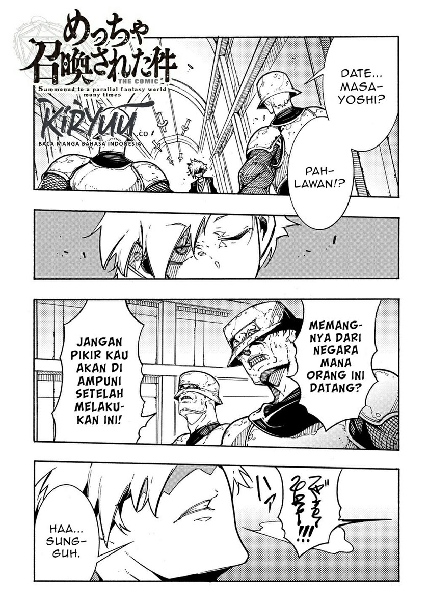 Meccha Shoukan Sareta Ken chapter 4