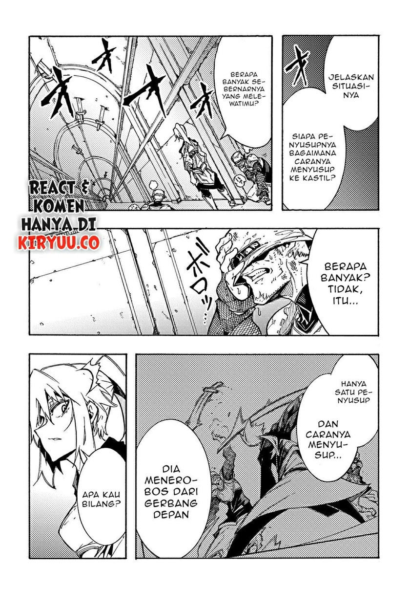 Meccha Shoukan Sareta Ken chapter 4