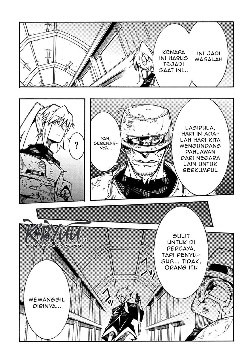 Meccha Shoukan Sareta Ken chapter 4