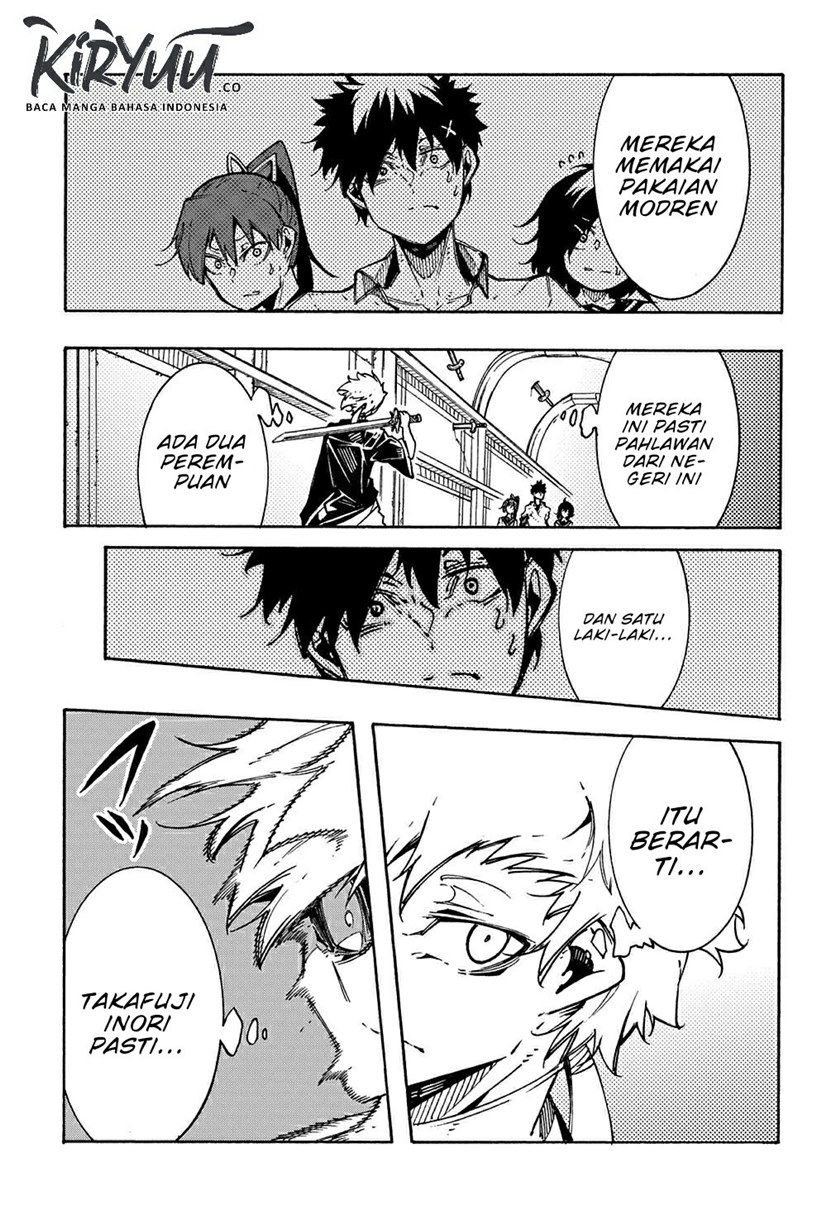 Meccha Shoukan Sareta Ken chapter 4