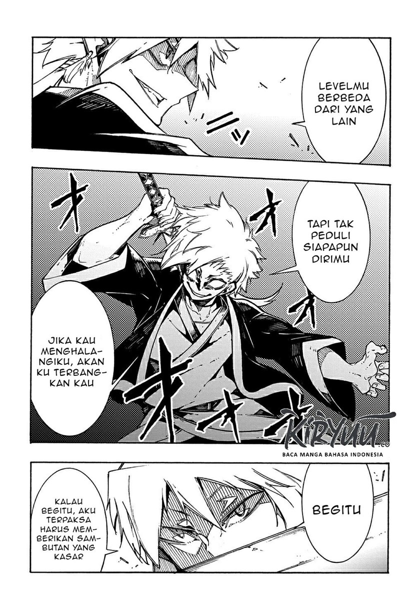 Meccha Shoukan Sareta Ken chapter 4