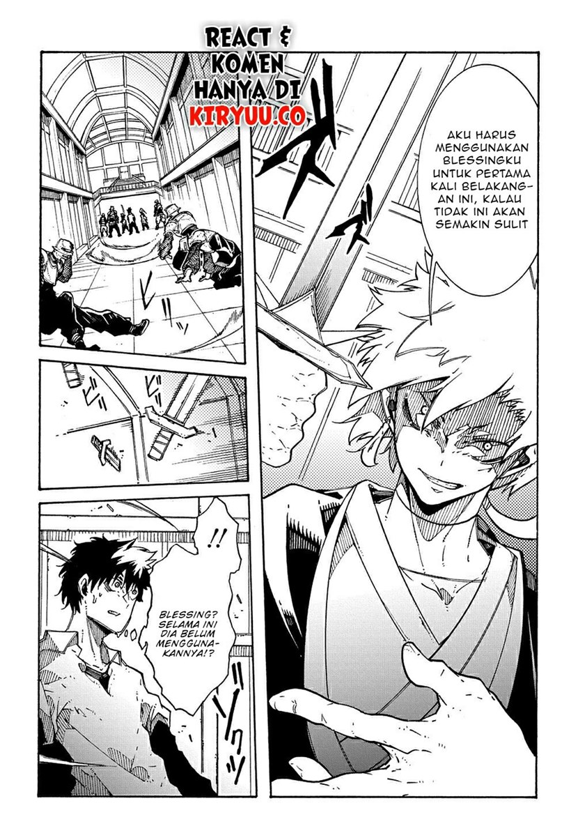 Meccha Shoukan Sareta Ken chapter 4