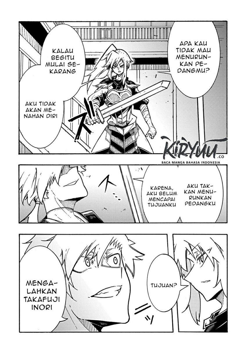 Meccha Shoukan Sareta Ken chapter 4