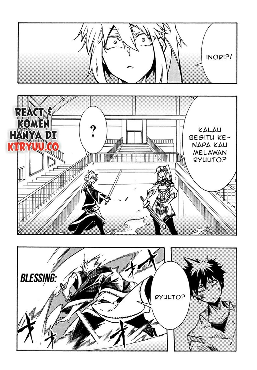 Meccha Shoukan Sareta Ken chapter 4