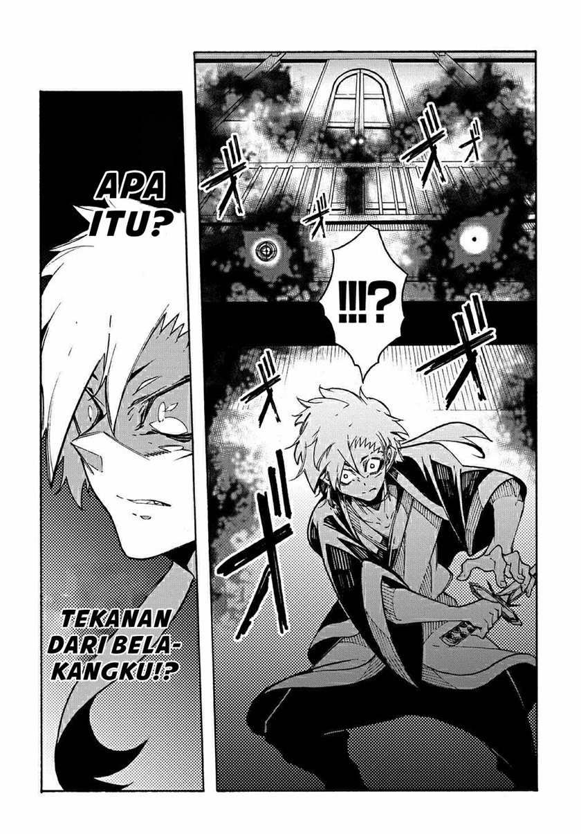 Meccha Shoukan Sareta Ken chapter 4