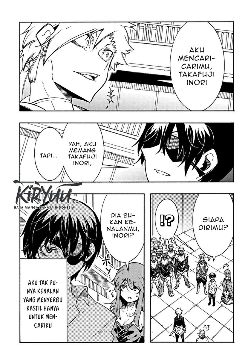 Meccha Shoukan Sareta Ken chapter 4