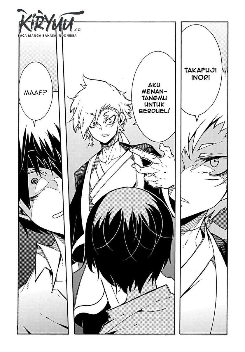 Meccha Shoukan Sareta Ken chapter 4