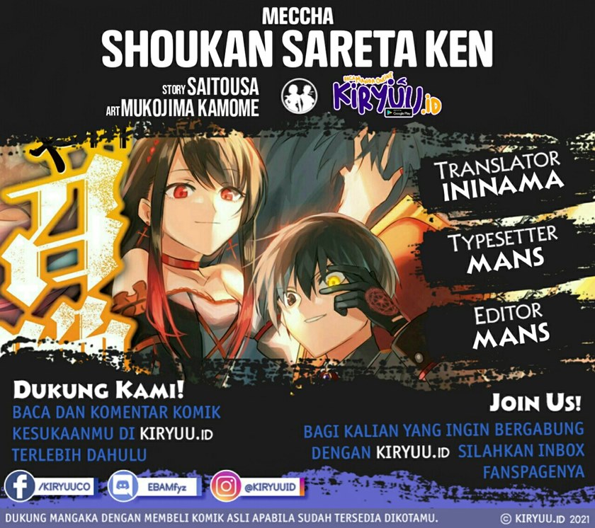 Meccha Shoukan Sareta Ken chapter 9