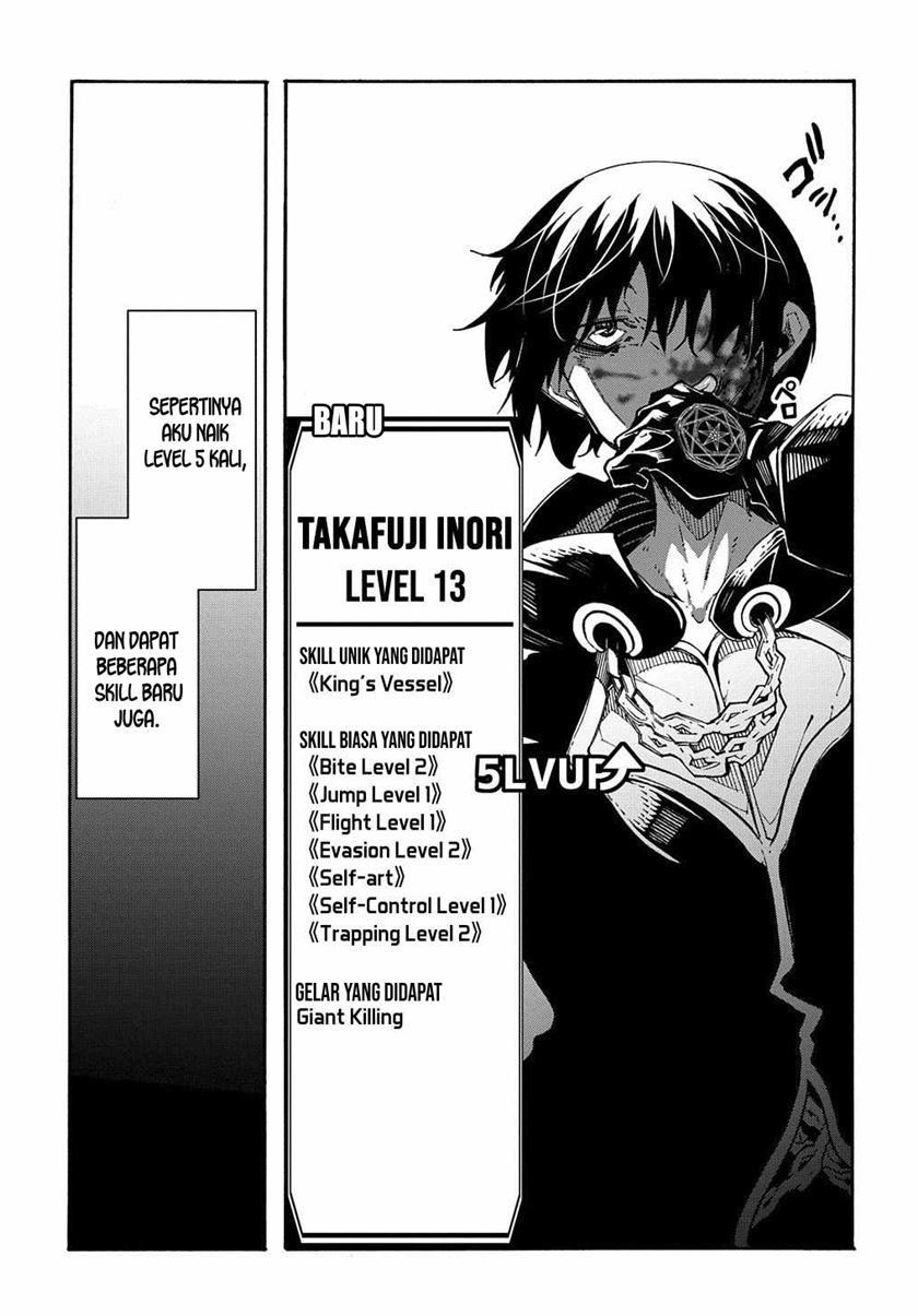 Meccha Shoukan Sareta Ken chapter 10