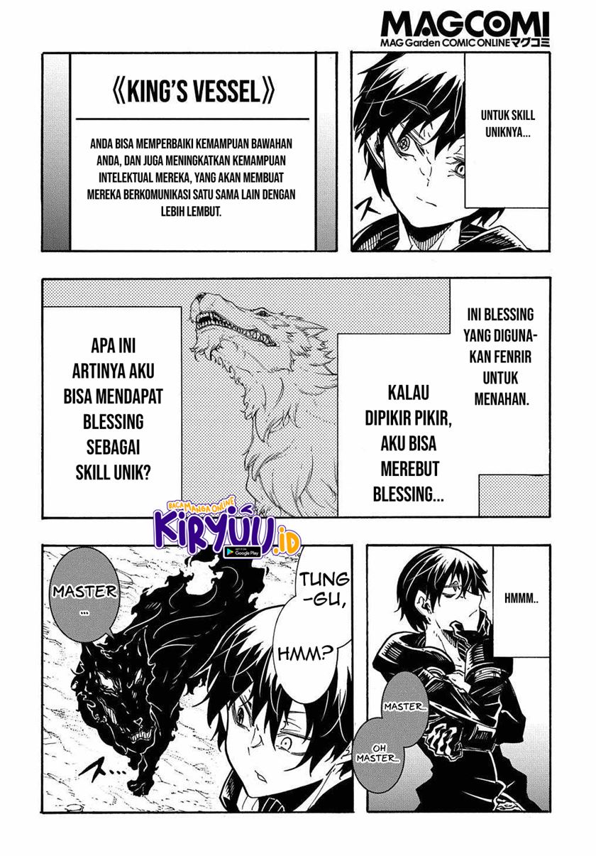 Meccha Shoukan Sareta Ken chapter 10