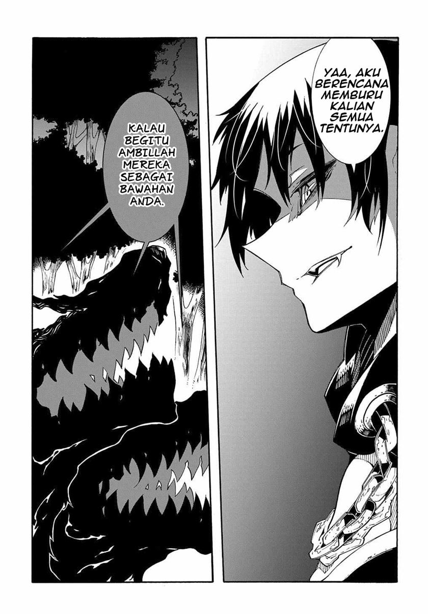 Meccha Shoukan Sareta Ken chapter 10