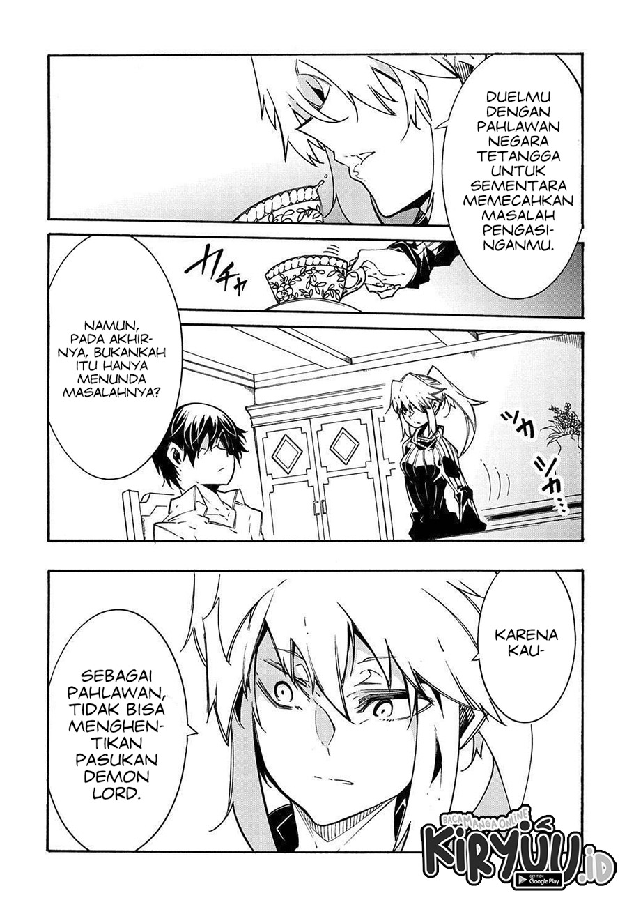 Meccha Shoukan Sareta Ken chapter 11