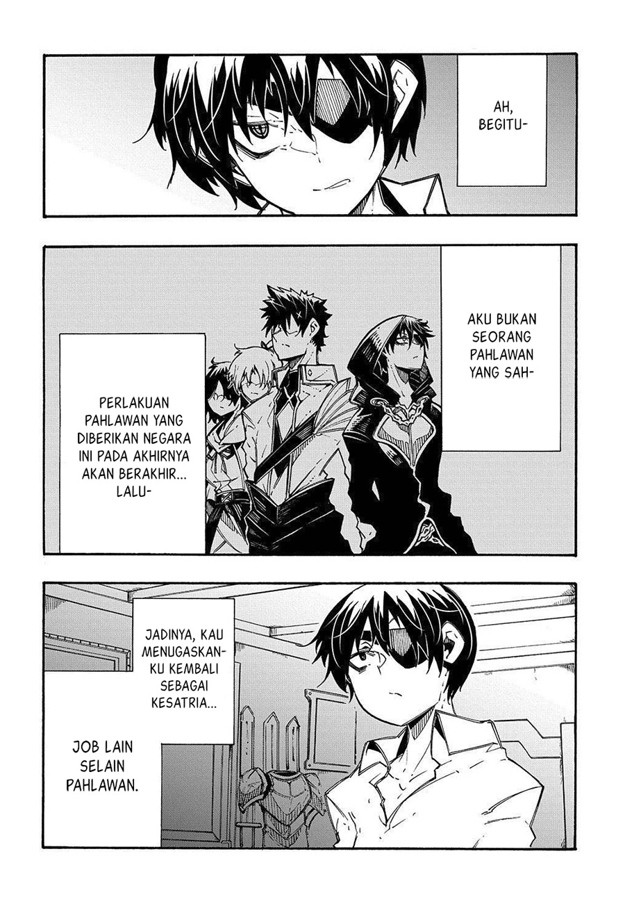 Meccha Shoukan Sareta Ken chapter 11