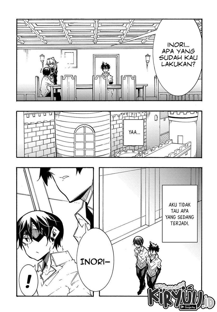 Meccha Shoukan Sareta Ken chapter 11