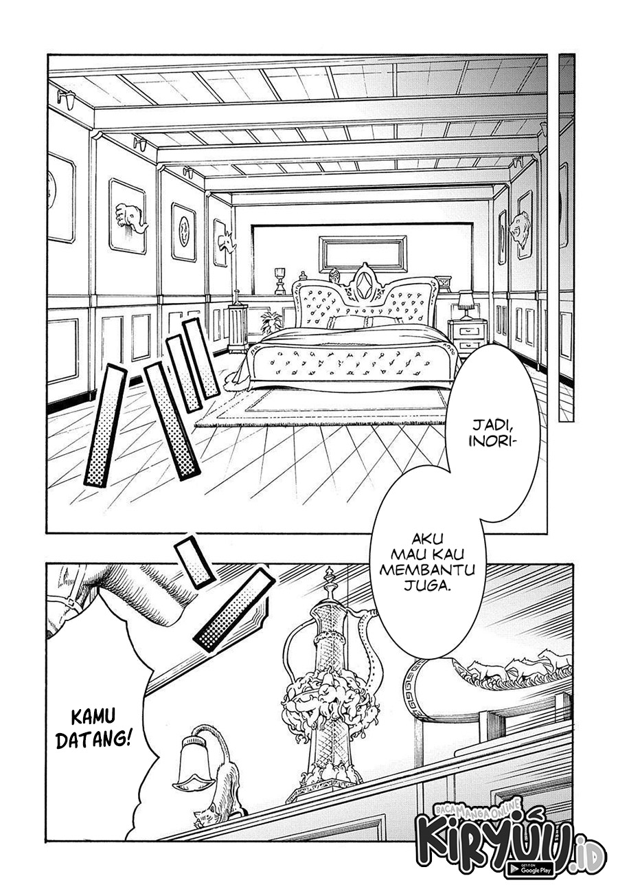 Meccha Shoukan Sareta Ken chapter 11
