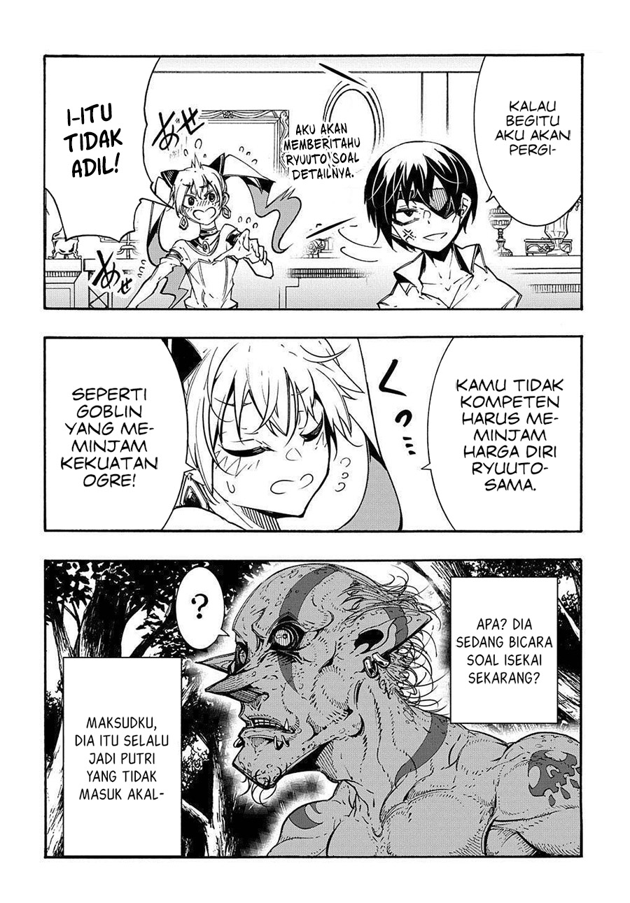 Meccha Shoukan Sareta Ken chapter 11