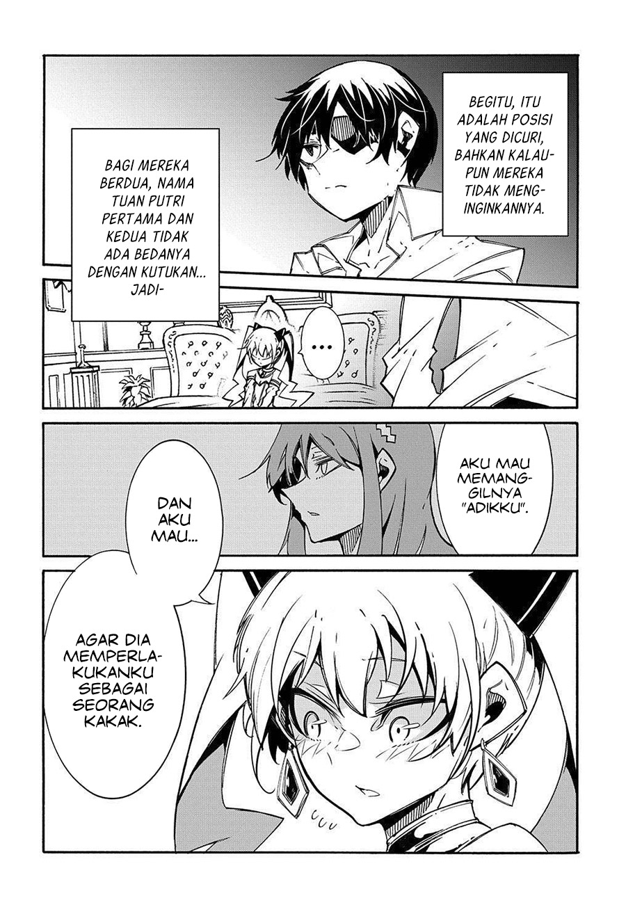 Meccha Shoukan Sareta Ken chapter 11