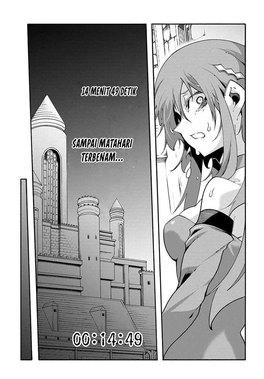 Meccha Shoukan Sareta Ken chapter 15