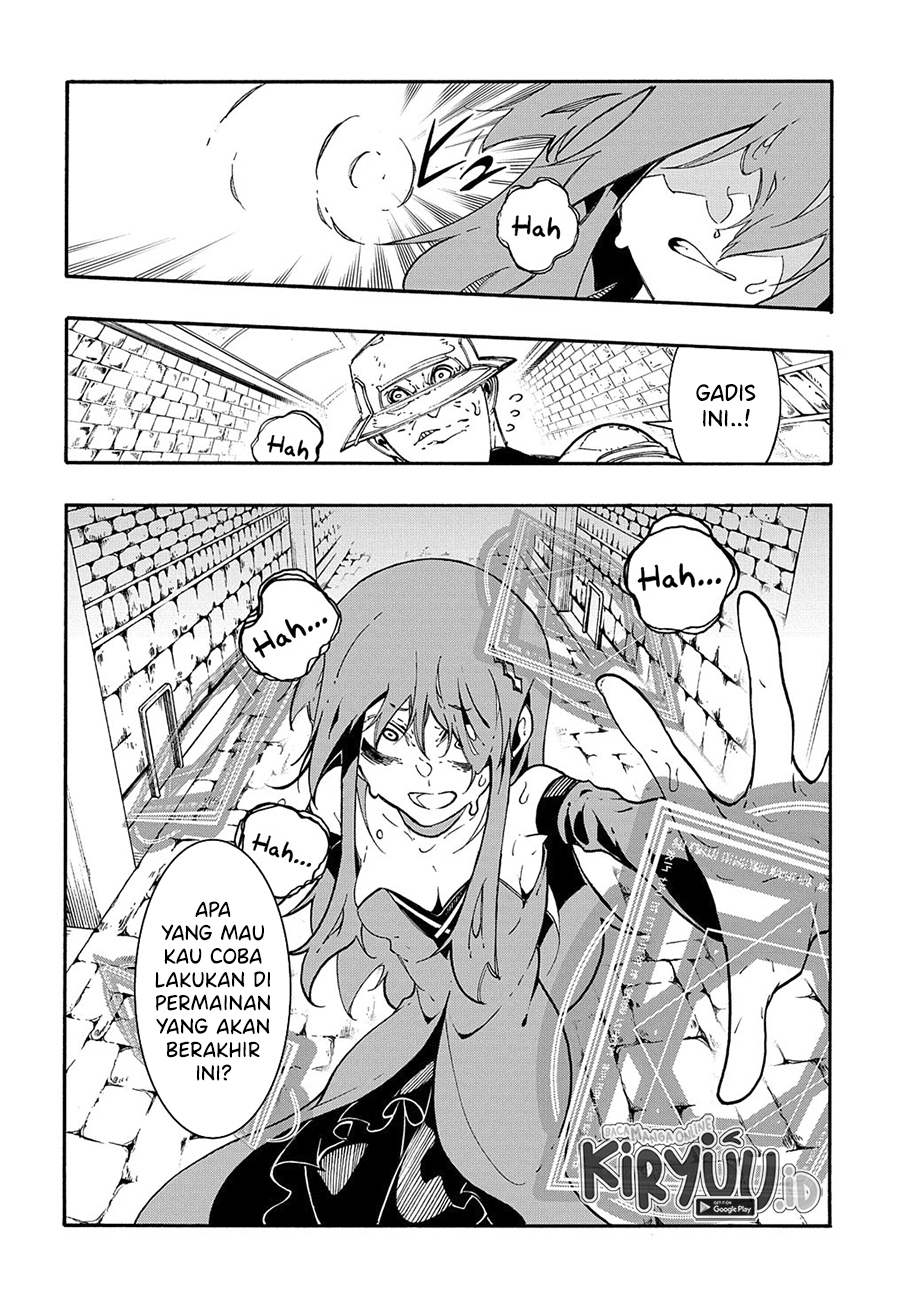 Meccha Shoukan Sareta Ken chapter 15