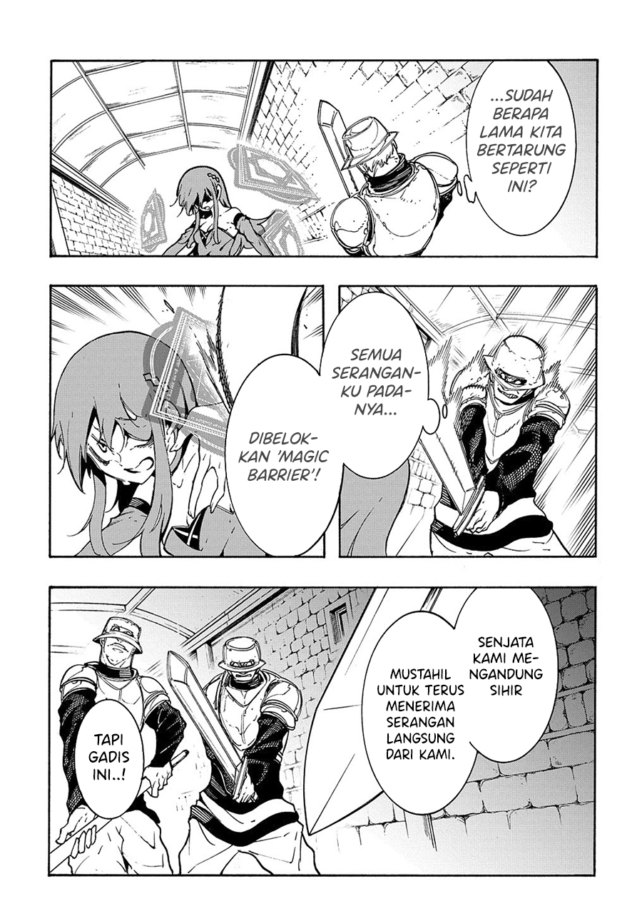 Meccha Shoukan Sareta Ken chapter 15
