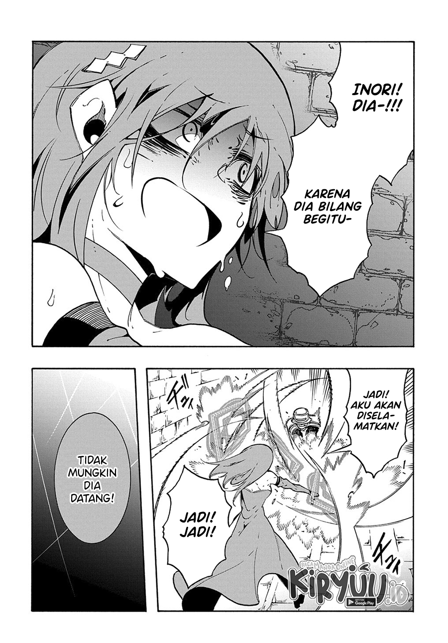 Meccha Shoukan Sareta Ken chapter 15