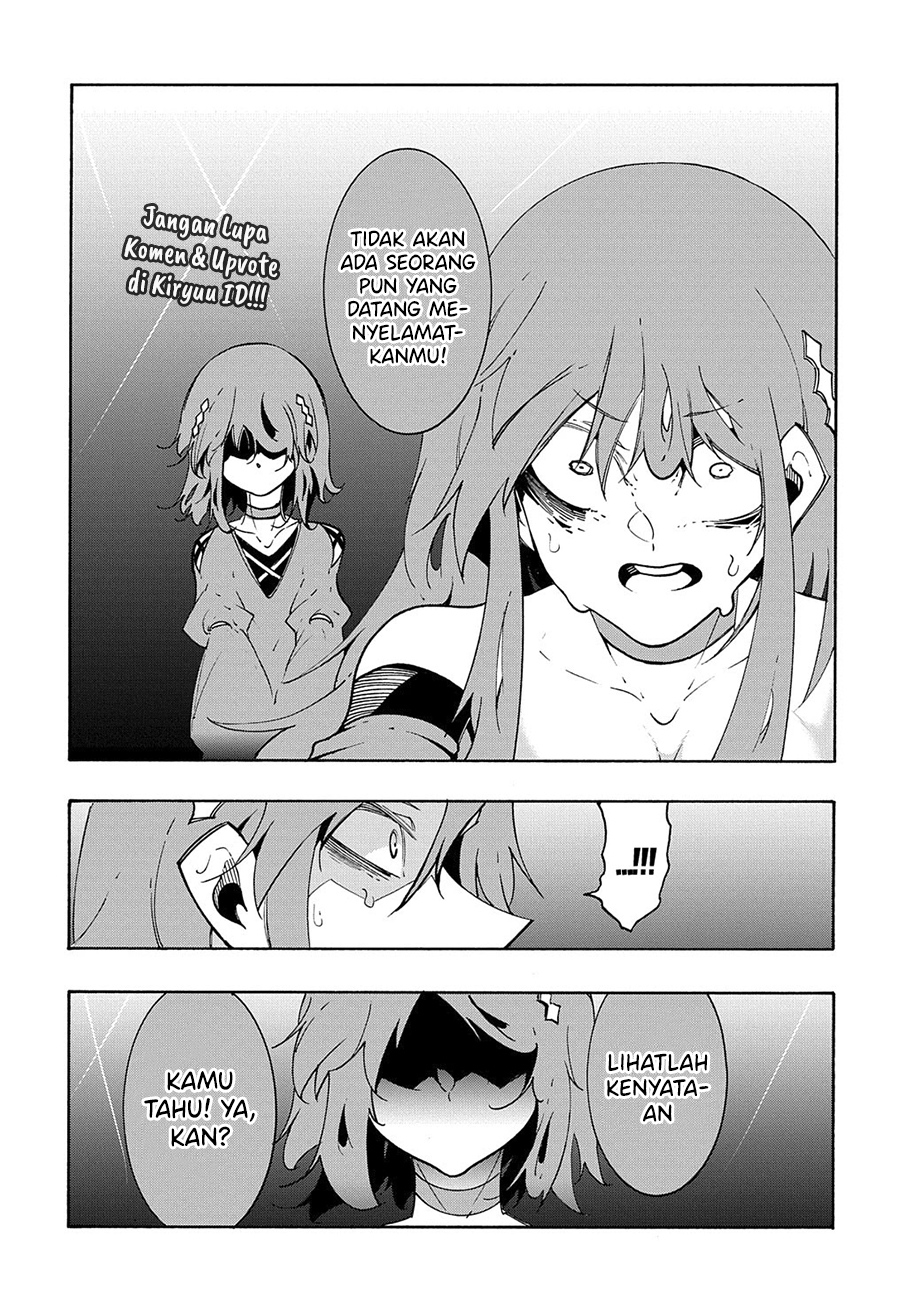 Meccha Shoukan Sareta Ken chapter 15