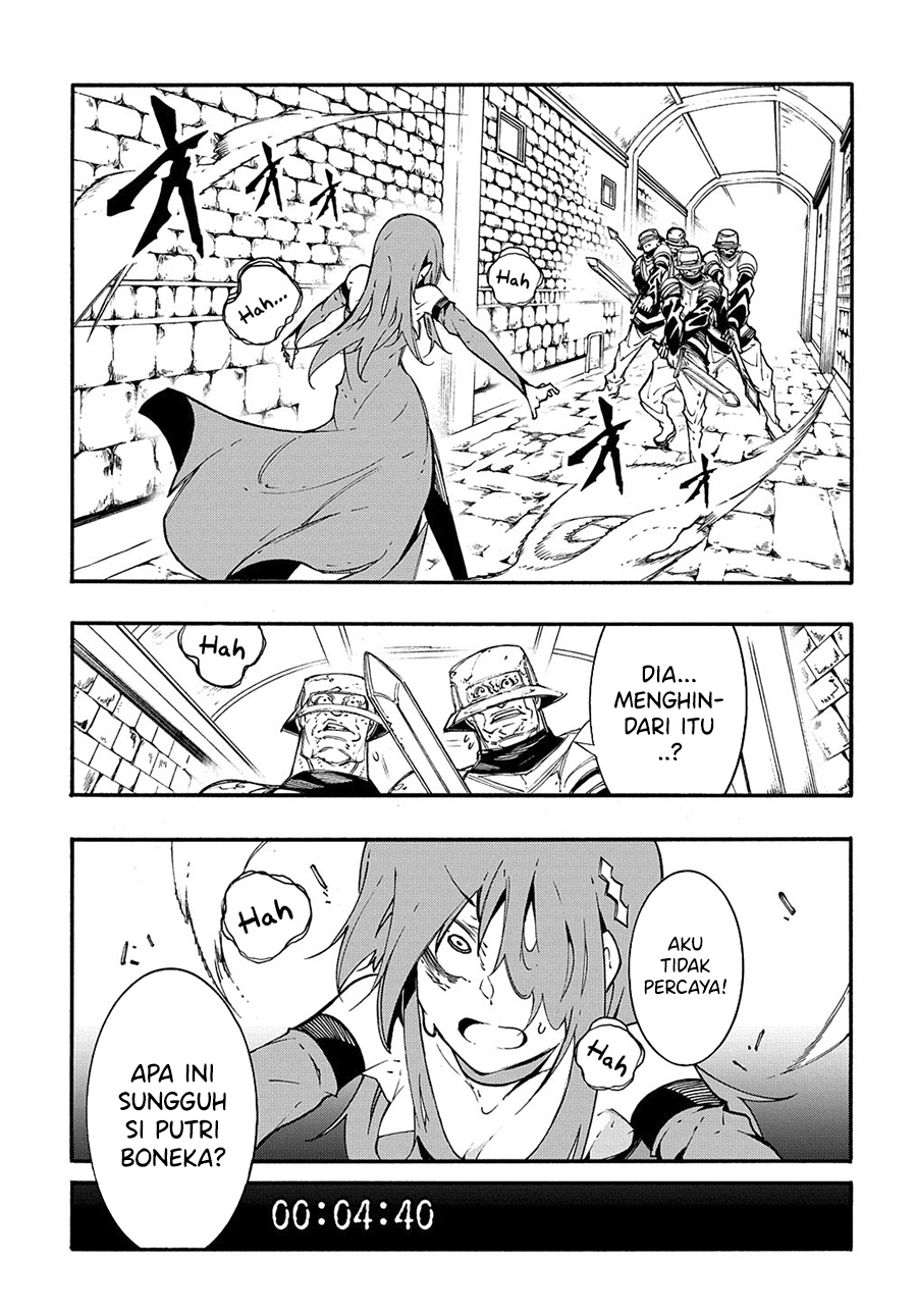 Meccha Shoukan Sareta Ken chapter 15