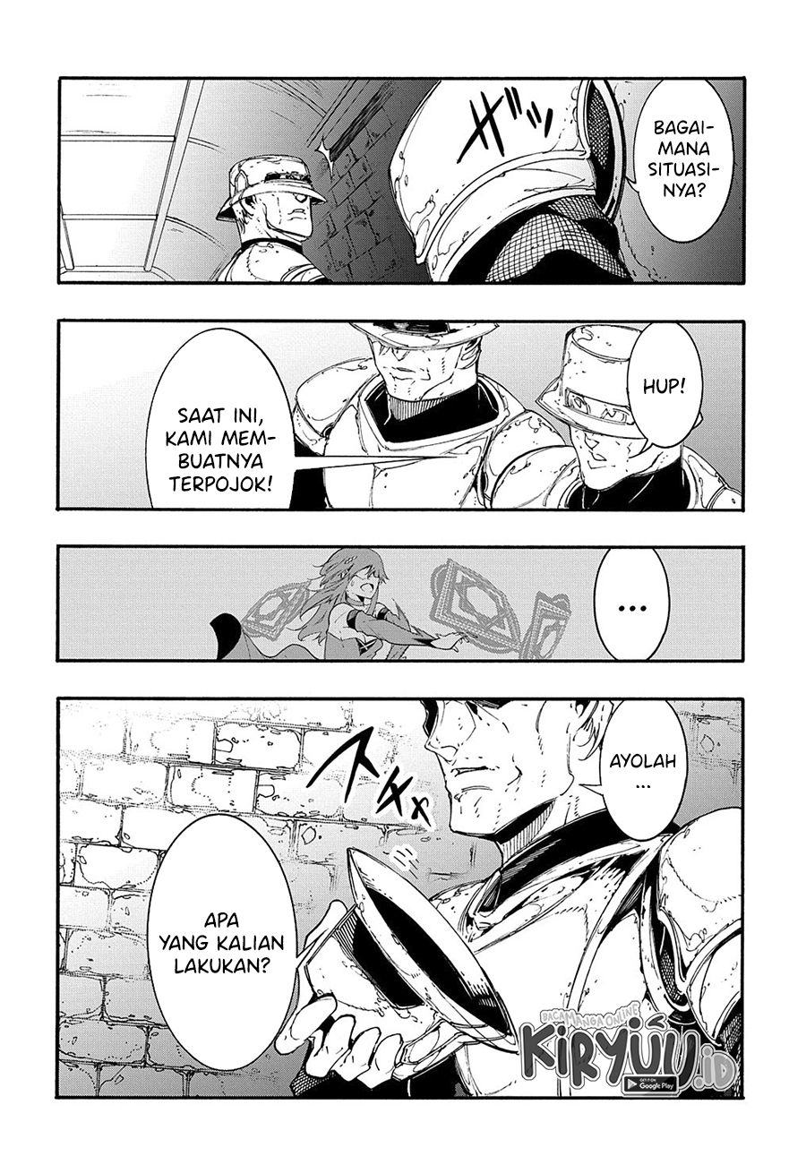 Meccha Shoukan Sareta Ken chapter 15