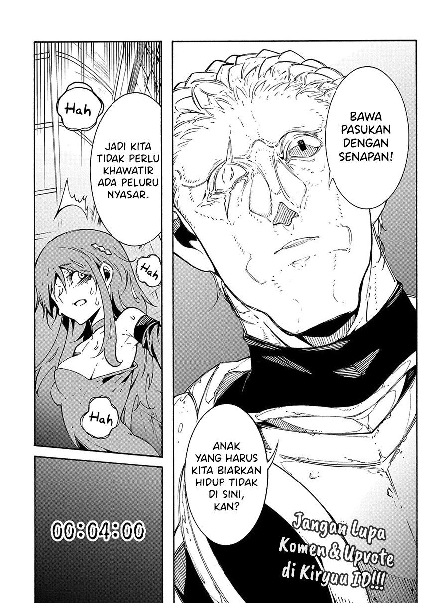 Meccha Shoukan Sareta Ken chapter 15