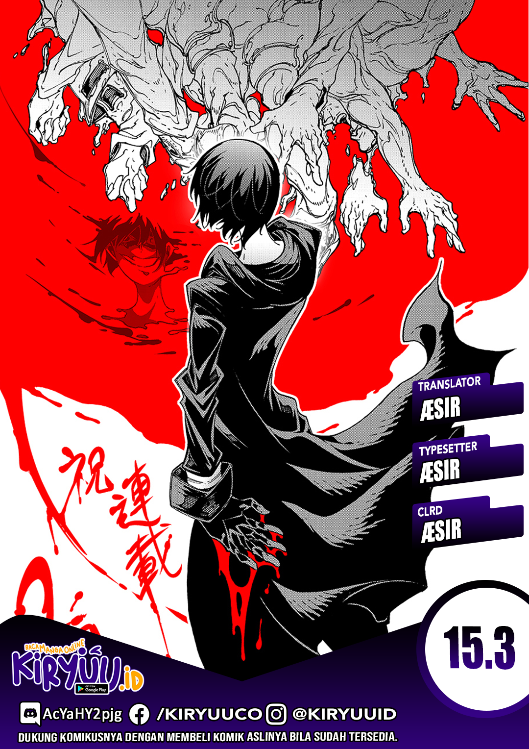 Meccha Shoukan Sareta Ken Chapter 15.3 Bahasa Indonesia