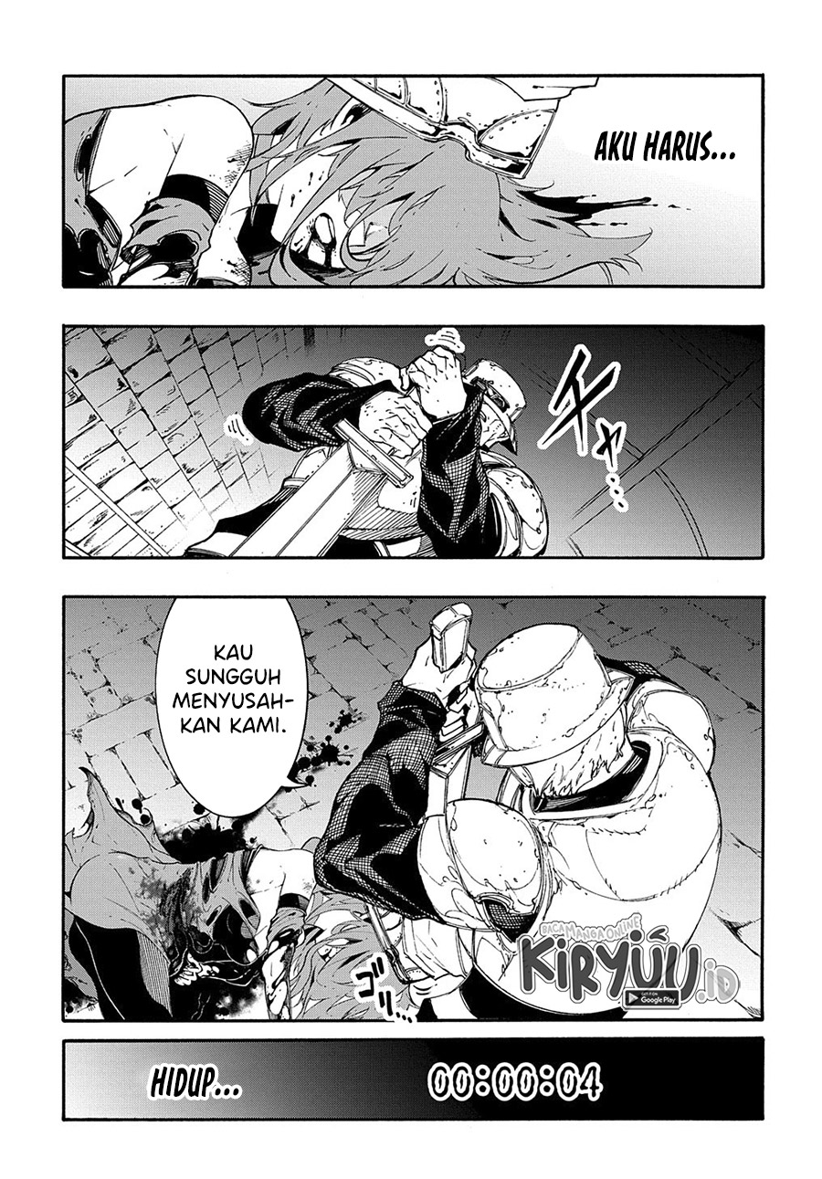 Meccha Shoukan Sareta Ken Chapter 15.3 Bahasa Indonesia