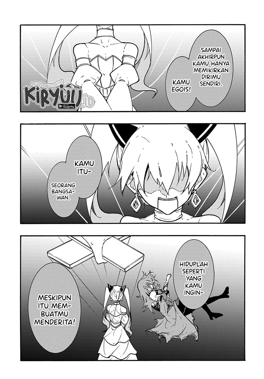 Meccha Shoukan Sareta Ken Chapter 15.3 Bahasa Indonesia