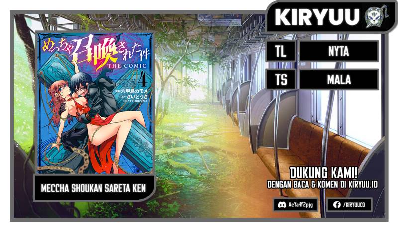 Meccha Shoukan Sareta Ken Chapter 21 Bahasa Indonesia